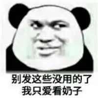 idwin777 link alternatif Dia memandang Li Muling dengan ragu: apa yang terjadi dengan wajahnya? .